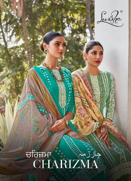 Charizma By Levisha Printed Cotton Dress Material Wholesale Market In Surat
